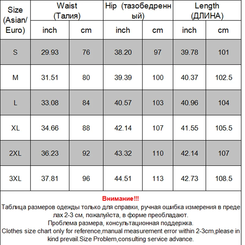 Комбинезон мужской джинсовый в стиле хип-хоп | Мужская одежда