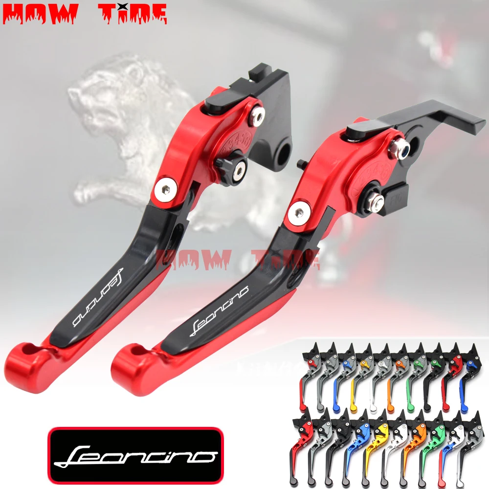 CNC Складные Выдвижные рычаги тормозной муфты для мотоцикла Benelli Leoncino 500 Leoncino500 Leonine