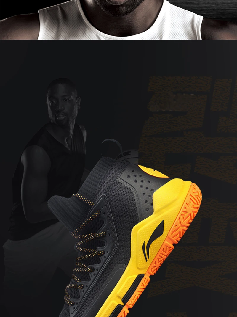 Li-Ning Мужская деление V Wade Профессиональная баскетбольная обувь на подушке, моно подкладка из пряжи, облачная спортивная обувь, кроссовки ABAP027 XYL269