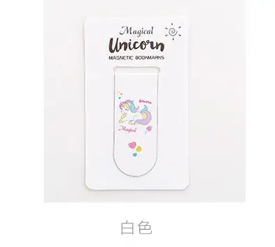 1 шт. декоративный Металл Закладка kawaii животное Мультфильм магнитный Единорог Bookmarks для школы офисные канцтовары оптом - Цвет: Белый