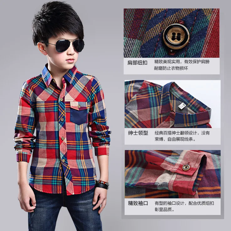 Весенне-осенние рубашки в клетку для мальчиков детская одежда детские на рост