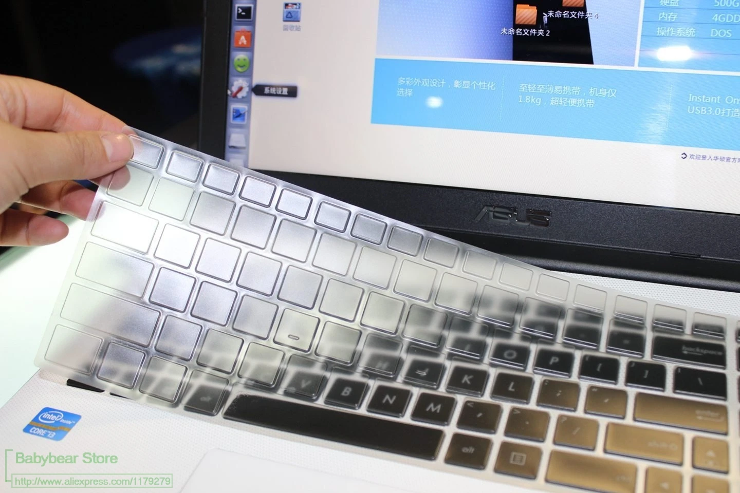 Ультратонкий защитный чехол для клавиатуры ноутбука из ТПУ Asus F555 F555LA F555LJ F555LB F555LD