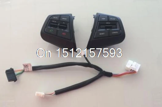 Кнопки управления круиз контролем на руль для Hyundai ix25 1 6 л пульт дистанционного