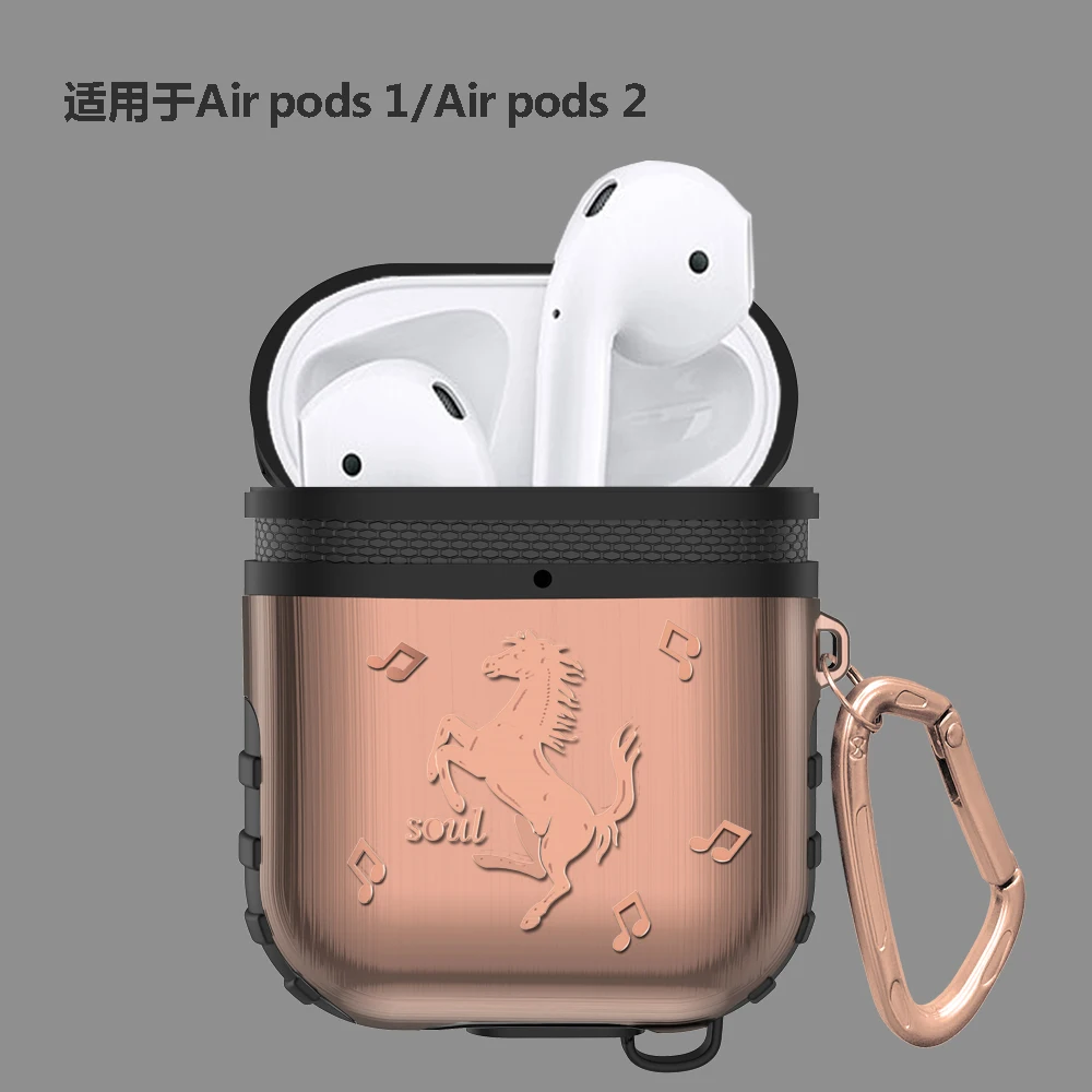 Металлический + силиконовый чехол для Apple Airpods противоударный AirPods наушников