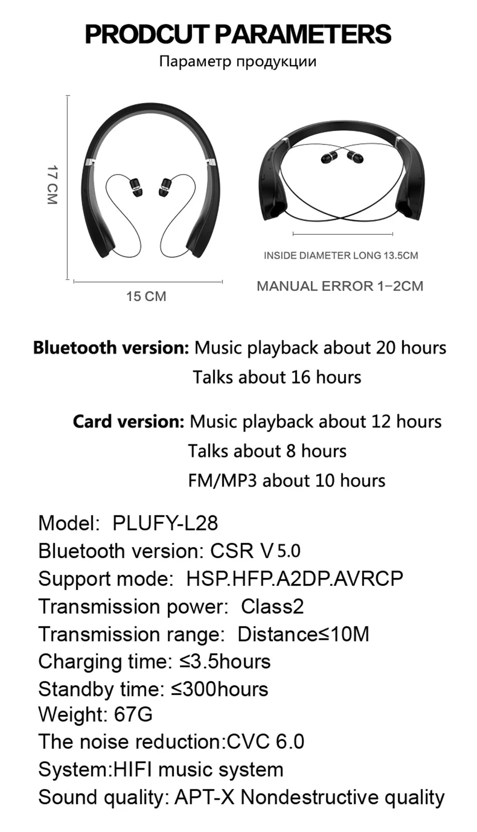 Спортивные bluetooth-наушники PLUFY, беспроводные наушники с микрофоном, стереогарнитура для бега, фитнеса, Auriculares Inalambrico
