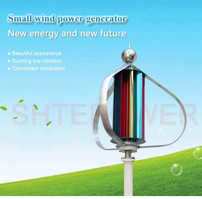 

48V 300W windmill 100V/200W/300W 3 phase ac wind generator New design 12V/24V options Wind Turbines windmill