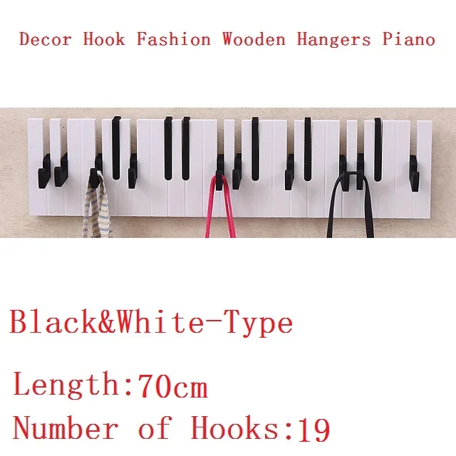 BW70cm19 1 шт. Декор крюк модные деревянные вешалки фортепиано мода фортепиано дизайн шляпа пальто одежда настенный держатель для ванной комнаты вешалка креативный дом - Цвет: BW70cm19
