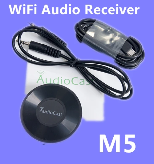 M5 аудиовход AirMusic Airplay DLNA (DMR) музыкальный радиоприемник передатчик iOS Android Airmusic WIFI