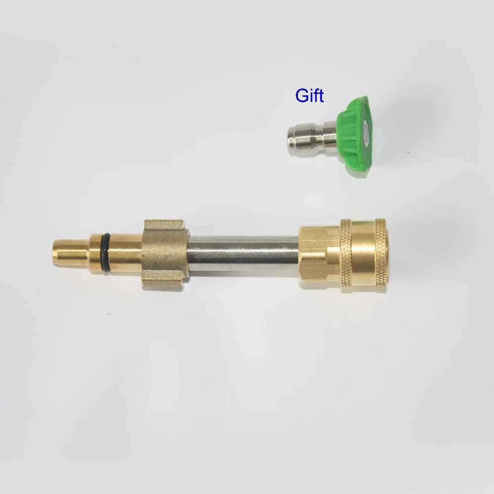 Комплект насадок для мойки высокого давления 20 МПа/3000 фунт/кв. Дюйм (Mini) |