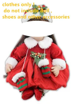without doll etc. Комплекты одежды для 55 см 22 ''силиконовые reborn baby dolls Одежда для девочек виниловые Младенцы самодельные аксессуары для кукол платье детский день - Цвет: without doll etc.