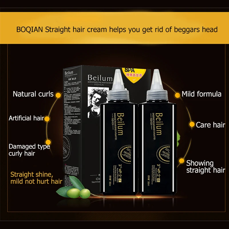 Средство для ухода за волосами BOQIAN Pro крем смягчения и придания формы Смягчающий