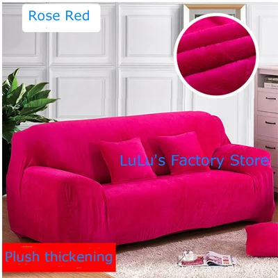 Rose Red Твердые Цвет плюшевые уплотненные теплые леггинсы с эластичной резинкой для диванов Универсальный секционный диван Чехол 1/2/3/4 местный стрейч чехол для дивана для Гостиная - Цвет: Rose Red