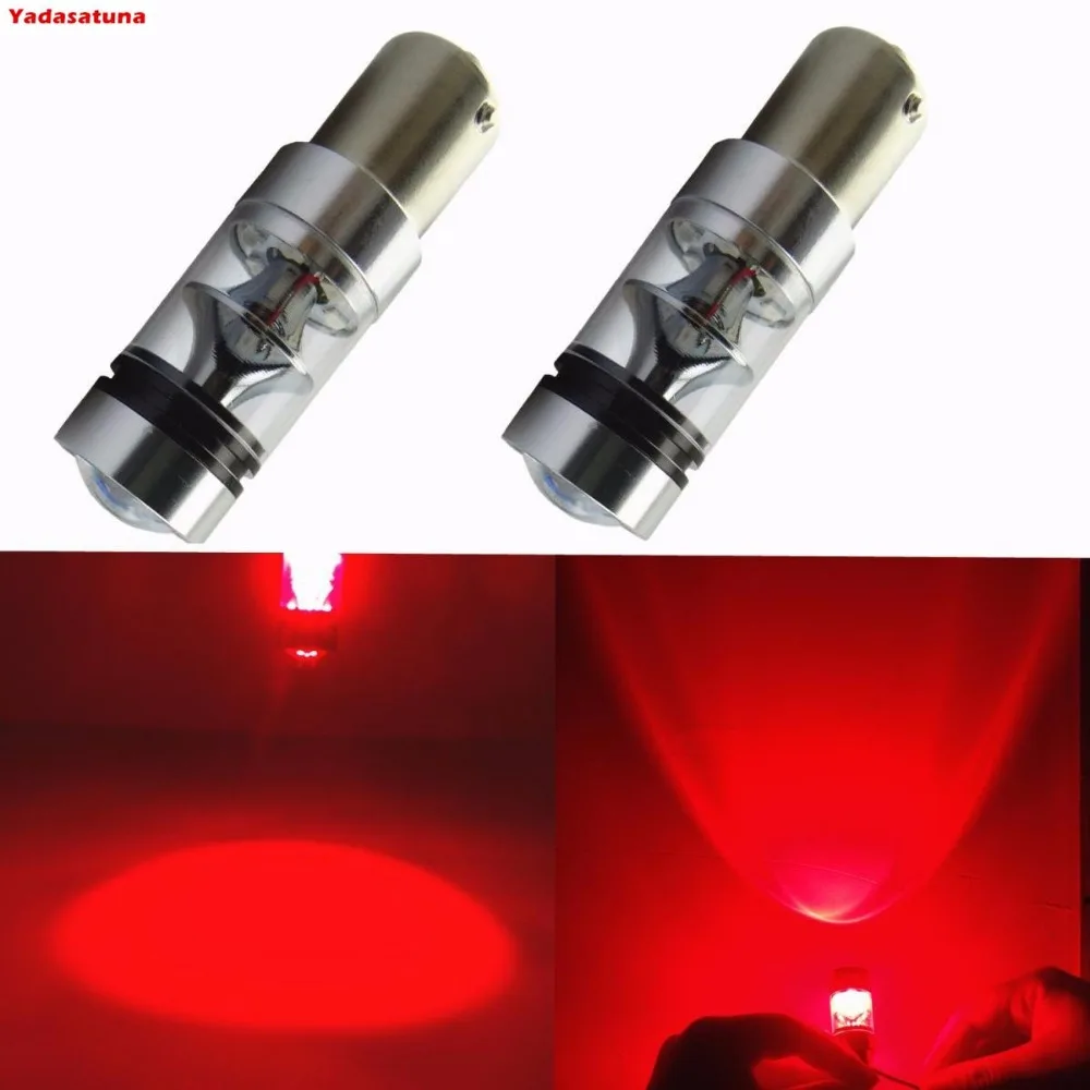 

Комплект из 2 предметов, двойной Яркость 1157 2057 2357 7528 BAY15D P21/5 Вт 75 Вт красный автомобиль поворотники дневные ходовые огни DRL тормоза резервного...