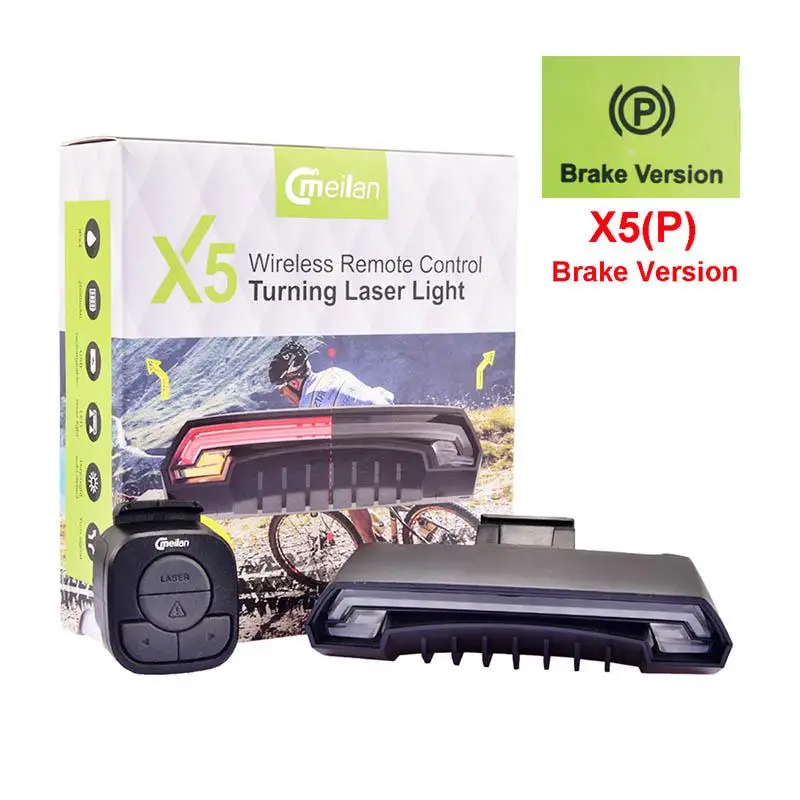 X5 Brake version Meilan X5 беспроводной Велосипедный тормозной светильник версия вспышка безопасности задний поворот велосипедный беспроводной пульт дистанционного управления поворотный лазерный светильник - Цвет: X5 Brake version