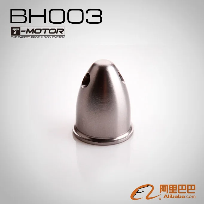 Держатель пули BH003 M8 для адаптера MN4X prop (1 шт./пакет) | Игрушки и хобби