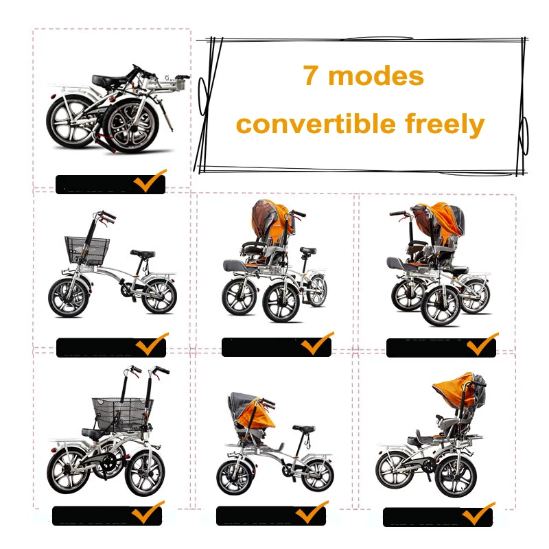 16 дюймов 3 колеса мать Детские коляски Коляска складной держатель для велосипеда