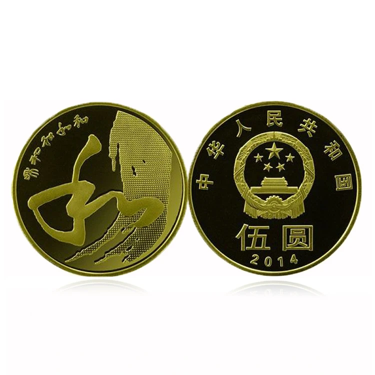 30mm He (Cursive script ) 2014 Chinese Calligraphy 100% Real Genuine Comemorative Coin Original Collection | Дом и сад