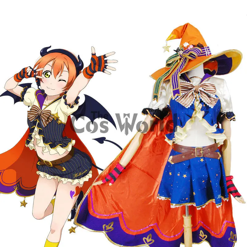 Плащ для Хэллоуина Love Live School Idol Project Hoshizora Rin Униформа наряд аниме костюмы косплея