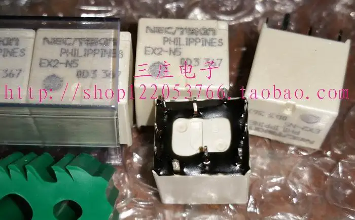 

Реле EX2-N5 10-контактное двойное реле, 35A контактная нагрузка