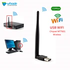 Vmade мини беспроводной usb wifi 7601 2,4 ГГц беспроводной 2 дБи wifi адаптер для детской и детской ТВ-приставки WiFI антенна сетевая LAN Карта