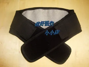 

10pcs Telford double faced nano tourmaline self-heating waist support self-heating waist