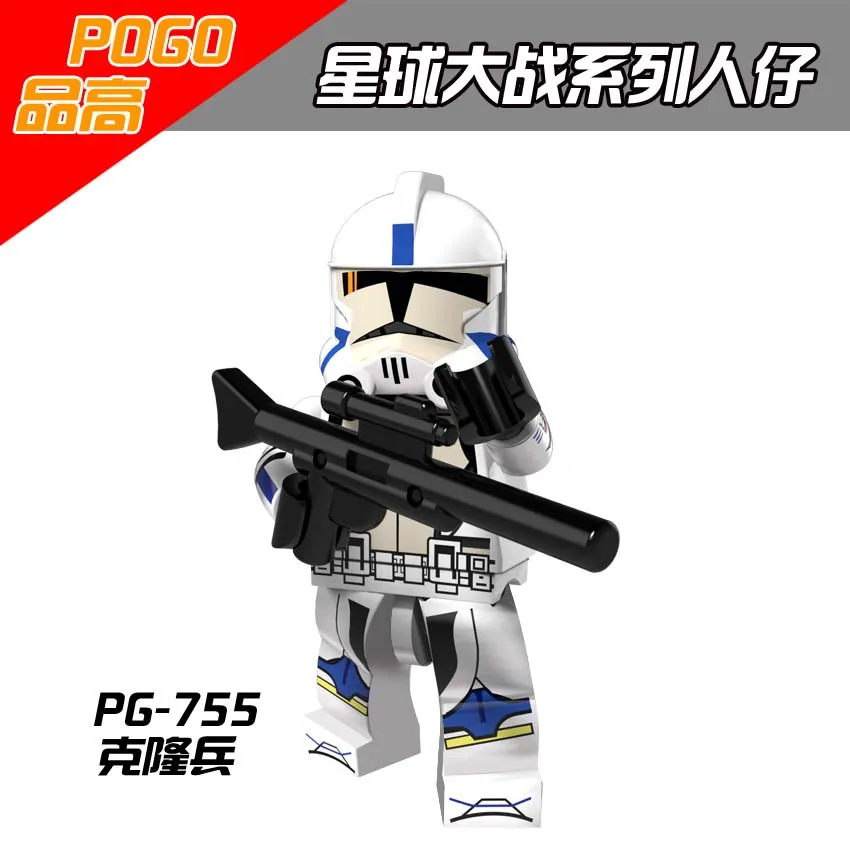 Штурмовик PG755 клон пескопер пилот боец Daeth Star Trooper Gunner Snowtrooper Scout | Игрушки и хобби