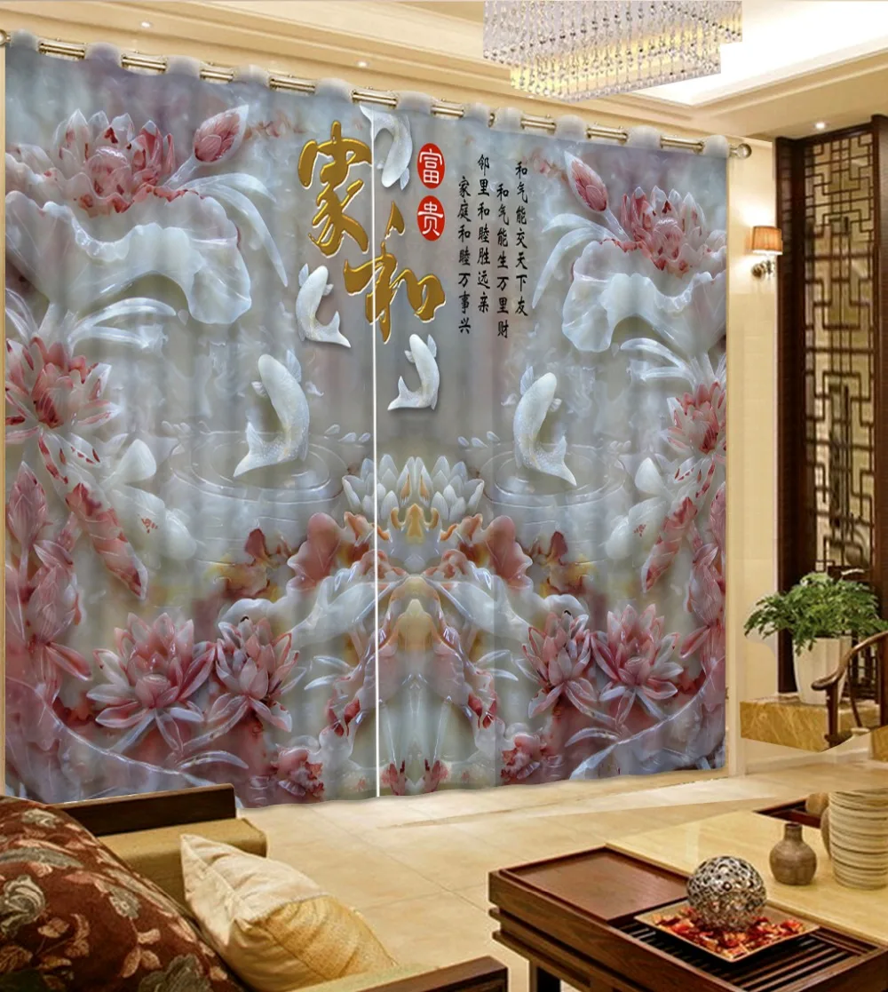 Новый стиль 2018 роскошные гостиничные занавески современные с рыбным цветком|luxury