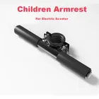 Ручки для самоката Ninebot ES4, детские ручки для самоката E22, Xiaomi Mijia, M365, универсальные аксессуары