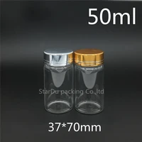 480pcs 3770mm 50ml high quality screw neck glass bottle for vinegar or alcoholcarftstorage candy bottles