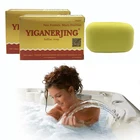 Серное мыло Yiganerjing для псориаз экзема угрей и морщин подходит для всех кожных заболеваний мыло против грибка