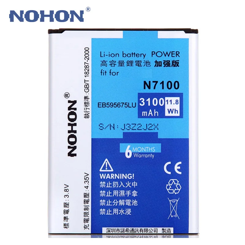 Оригинальный сменный аккумулятор NOHON для телефона Samsung Galaxy Note 2 3 NFC 4 N7100 N9000 N9100 N910X