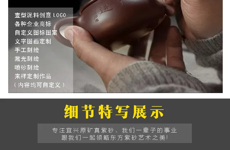 Yixing НЕОБРАБОТАННАЯ руда темно-красный эмалированный керамический чайник источник производитель поколение волос Wechat бизнес поставка товара