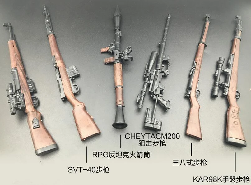 6 шт./лот 1:6 модель солдатской винтовки 38 типа винтовка 98K полуавтоматическая