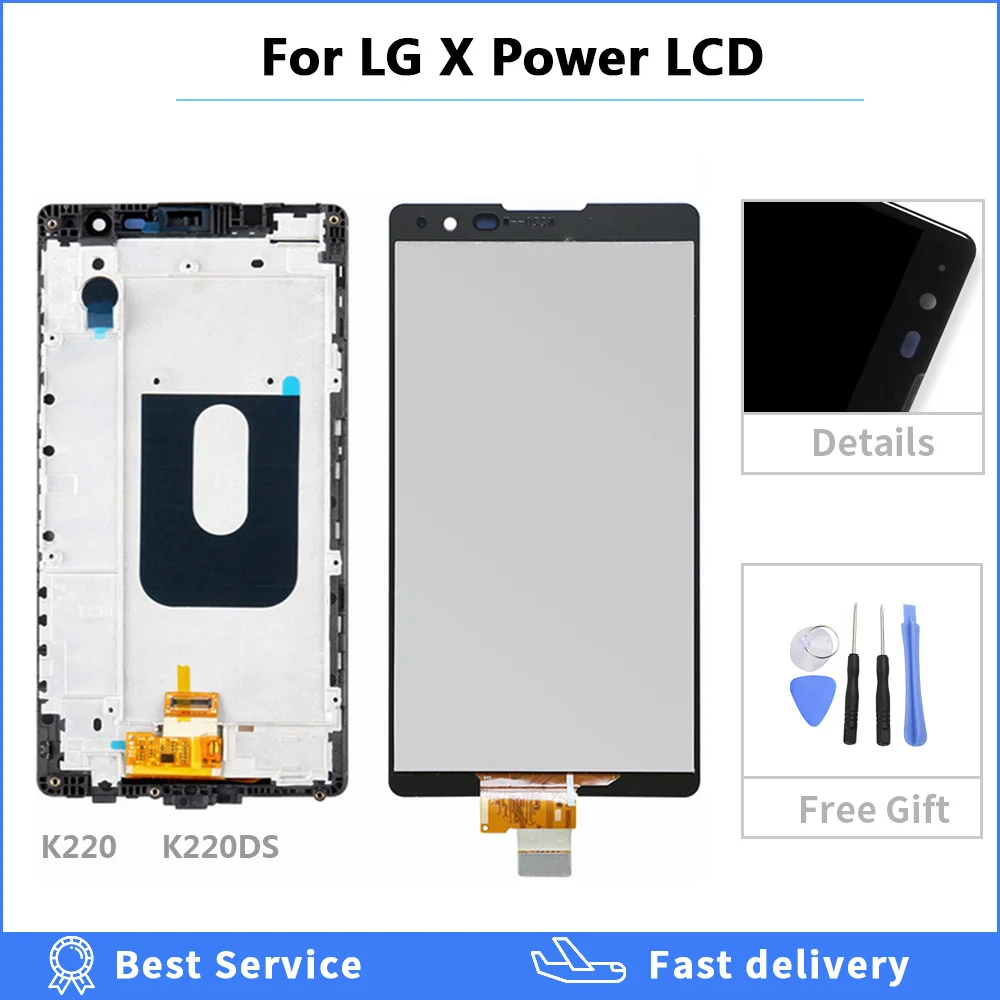 ЖК дисплей с рамкой для LG X power K220 K220DS F750K LS755 X3 K210 US610 K450 5 3 дюйма|Экраны мобильных