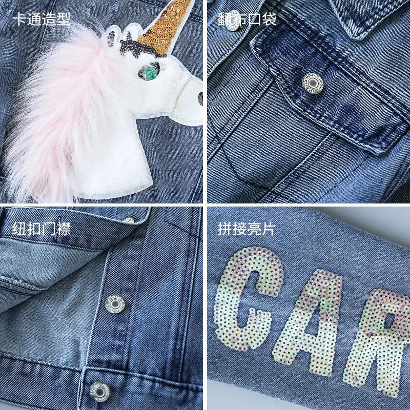 Liakhouskaya 2019 Fashion Children Unicorn Jacket For Girls Boutique Denim Jackets Girl Coats Outfit Tops Korean Clothing | Детская