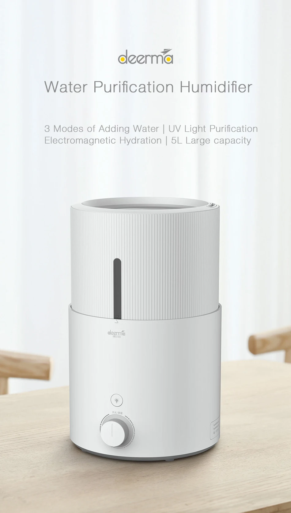 Xiaomi Mijia Youpin Deerma очиститель воды увлажнитель 5л емкость воды 12 часов выносливость