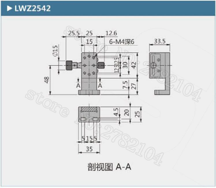 Z axis LWZ2542 паз в форме ласточкиного хвоста ручная платформа стойка и зубчатый
