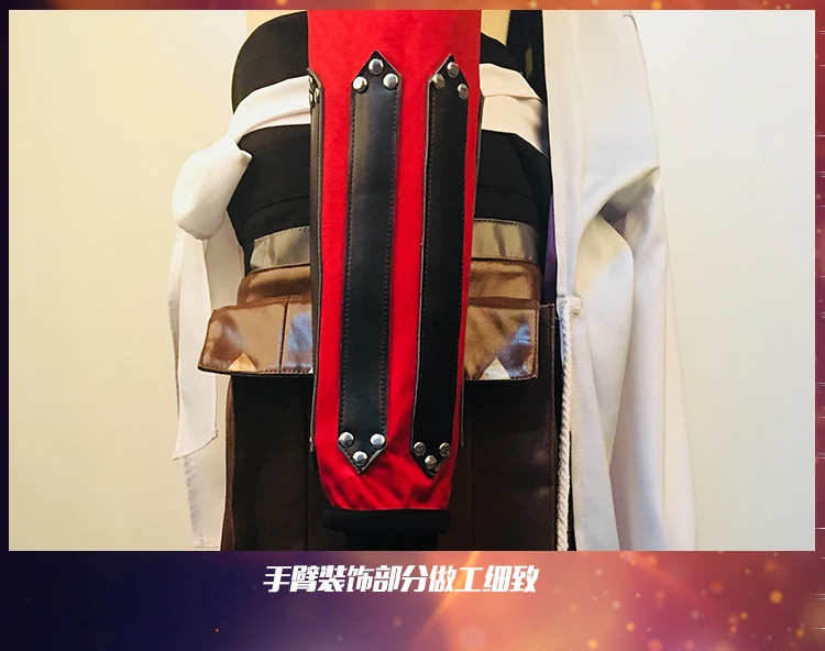 Горячая игра Fate Grand Order FGO Sengo мурамаса платье мужские костюмы косплей на заказ костюм