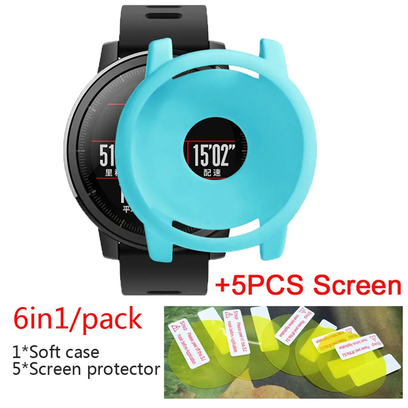 Синий 6в1 для Xiaomi Huami Amazfit stratos 2 чехол s крышка смарт часы Мягкий силиконовый чехол оболочка Amazfit Stratos 2 Защитная пленка для экрана - Цвет: Синий