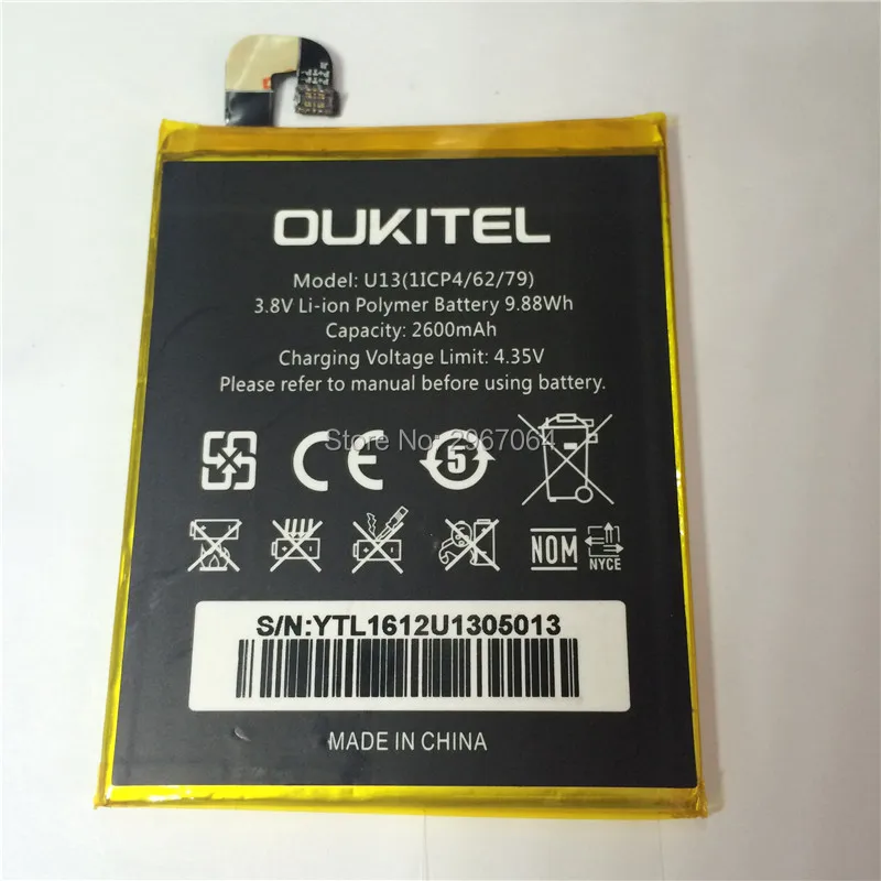 Батареи мобильного телефона Oukitel U13 аккумуляторной батареи 2600 мАч оригинальный