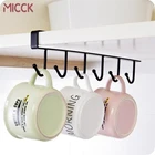 Железный крючок MICCK для подвешивания чашек в шкафу, кухонная вешалка для хранения для ванной комнаты, крючки для всякой всячины, стойка для хранения кухонных аксессуаров