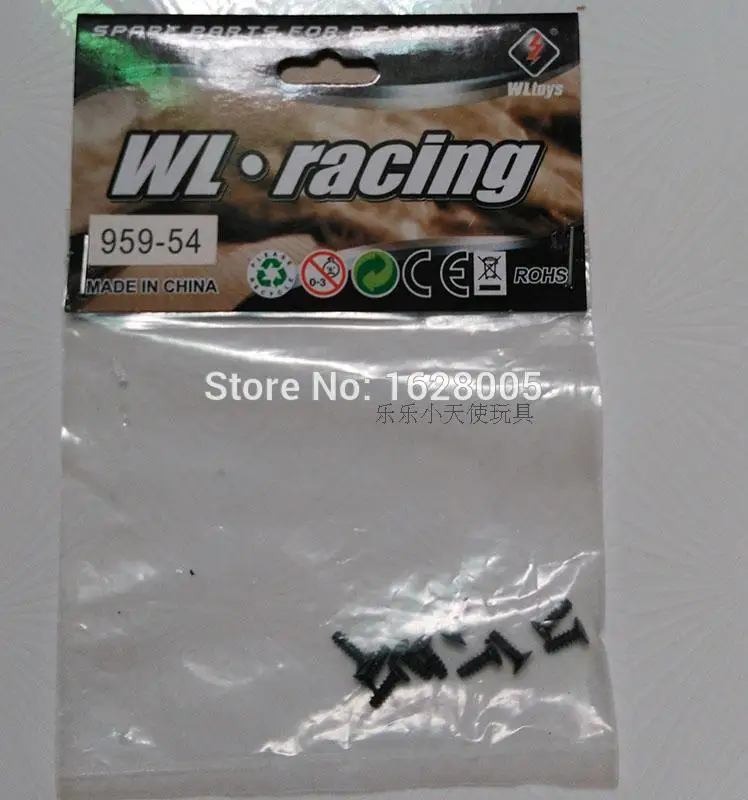 

Wltoys K959 1/12 2WD High Speed Off-road Racing RC Car spare parts L959-54 countersunk head self-tapping screw 2.6*8 *10