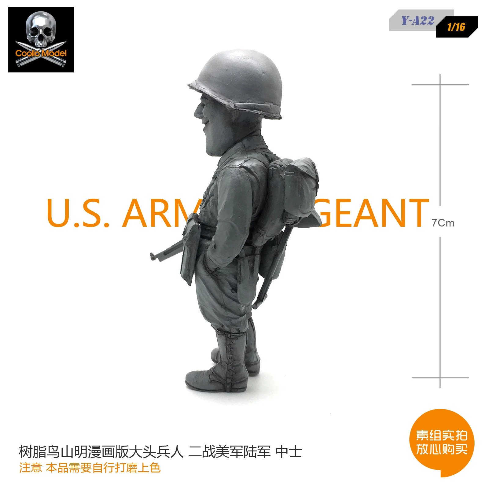 1/16 смолы солдат птиц Ямамото комическая версия основной части второй мировой