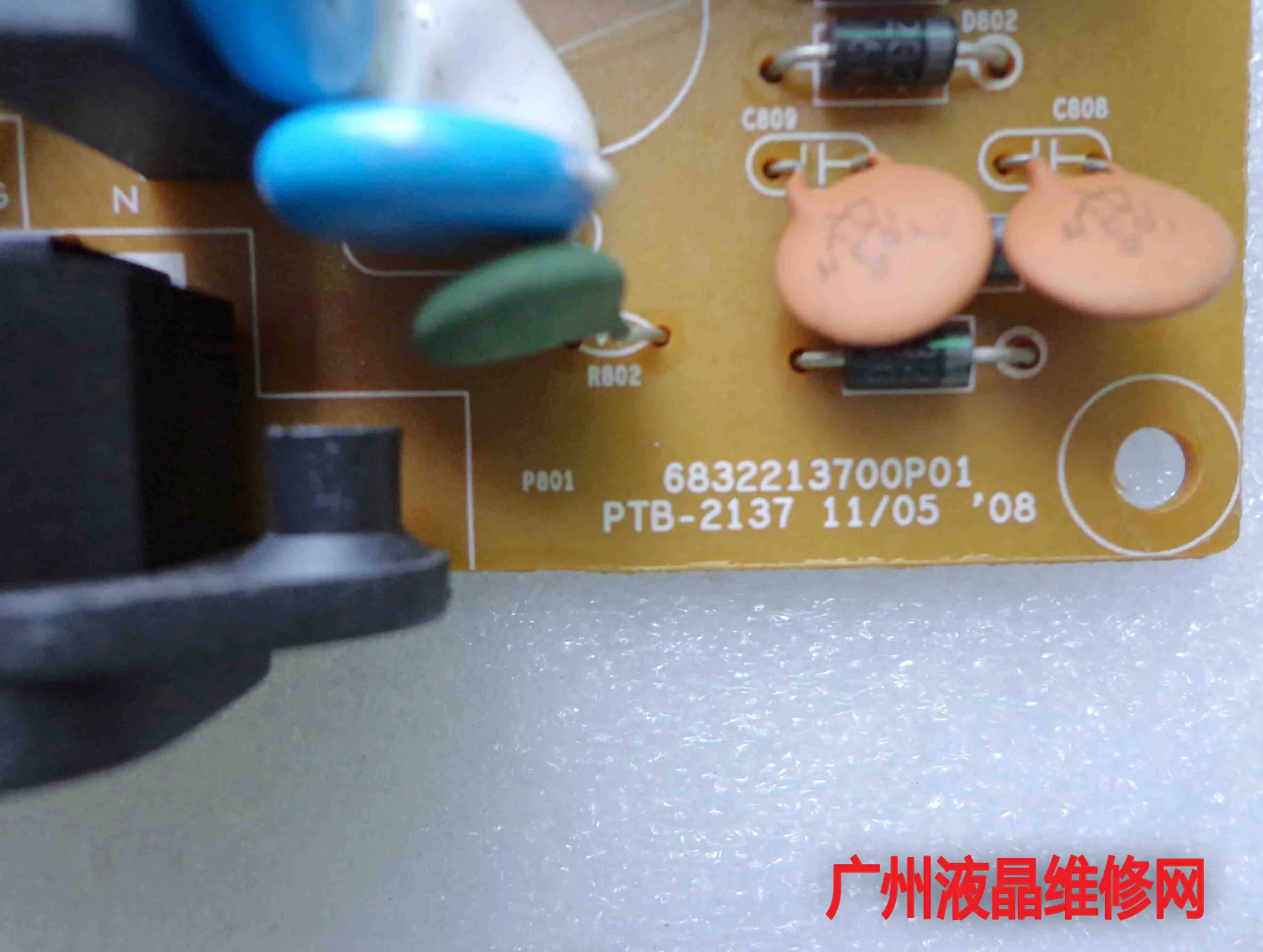 W201q Светодиодная панель питания PTB-2137 6832213700P01 плата