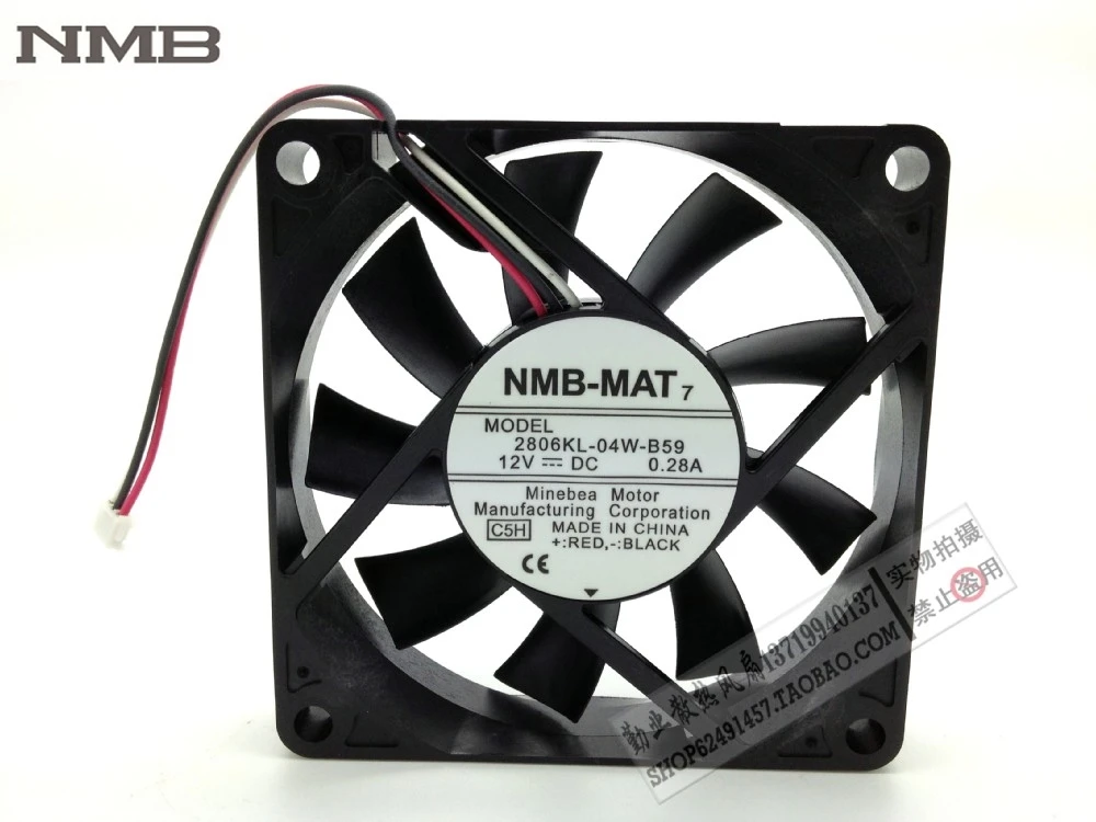 Оригинальный Для NMB 2806KL 04W B59 7015 7 см 12 В 0.28A CPU двойной шарикоподшипник Вентилятор