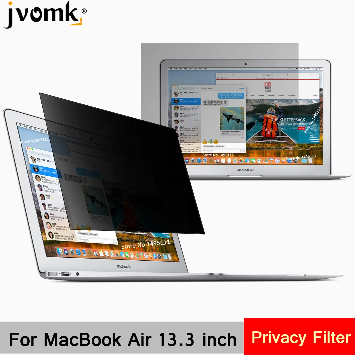 Для Apple MacBook Air 13 3 дюйма (286 мм * 179 мм) Фильтр конфиденциальности Ноутбук
