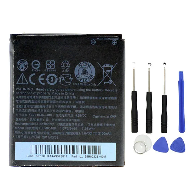 Высокая Ёмкость телефон Батарея для htc Desire 7060 709D 603E 603 h 601 619D 6160 700 E1 7088 BM65100 2100