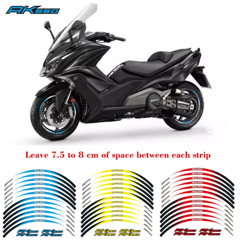 

Hot sell Motorcycle front&Rear Edge Outer Rim Sticker 17inch Wheel Decals Reflective waterproof stickers For KYMCO AK550