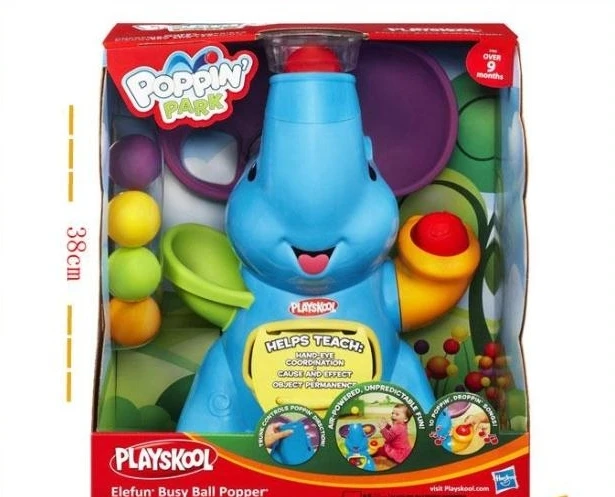 Poppin busy ball park a pink elephant 
