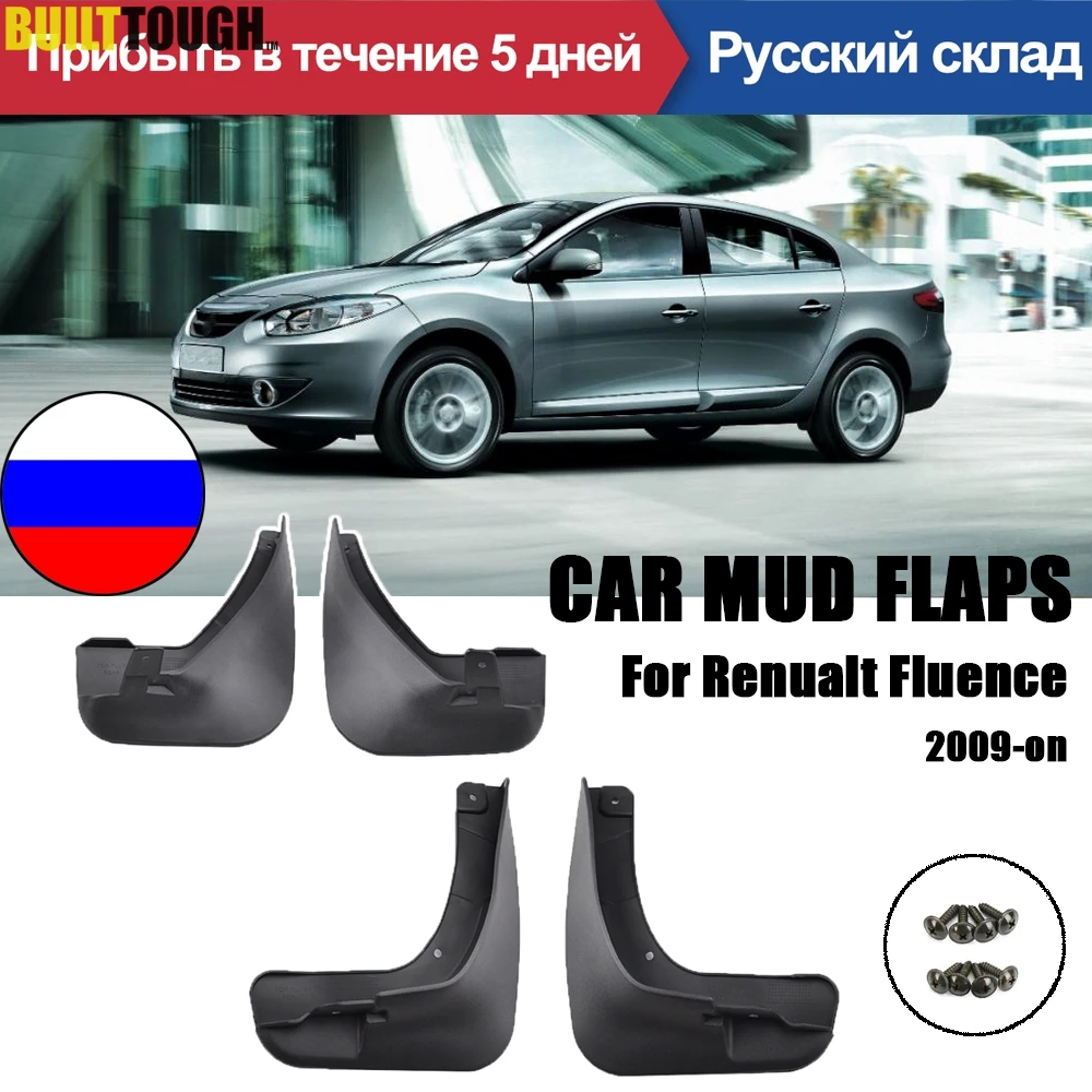 

Car Mudflaps For Renault Fluence Samsung SM3 2009-on Mud Flaps Splash Guards Mudguards Mud Flap Front Rear Fender Protector